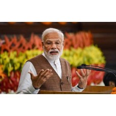 Economic Survey, Vision document 